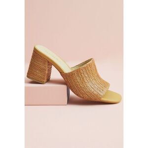 Seychelles Anthropologie Adapt Block Heel Boho Sandals size 8 Brown Pepper Slide